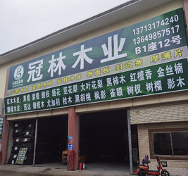Dongguan Guanlin Wood Industry Co., Ltd. productielijn van de fabrikant